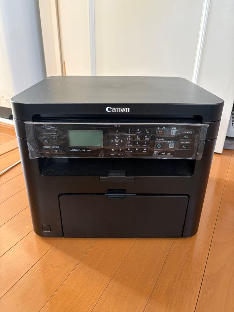 canon MF232w モノクロ　複合機