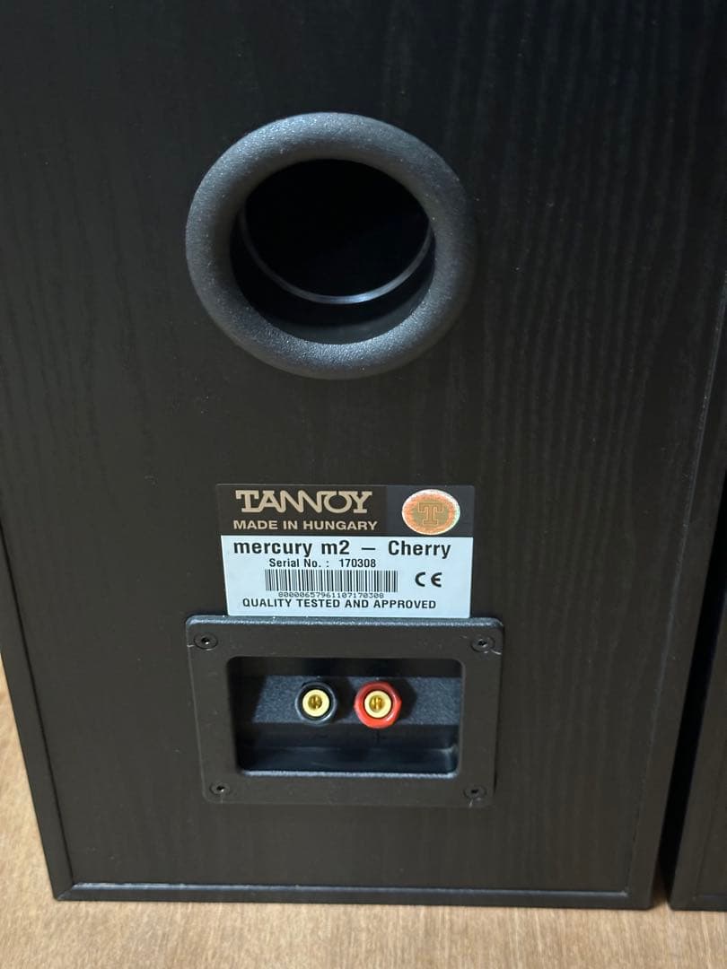 スピーカー・ウーファー TANNOY mercury m2 - Cherry