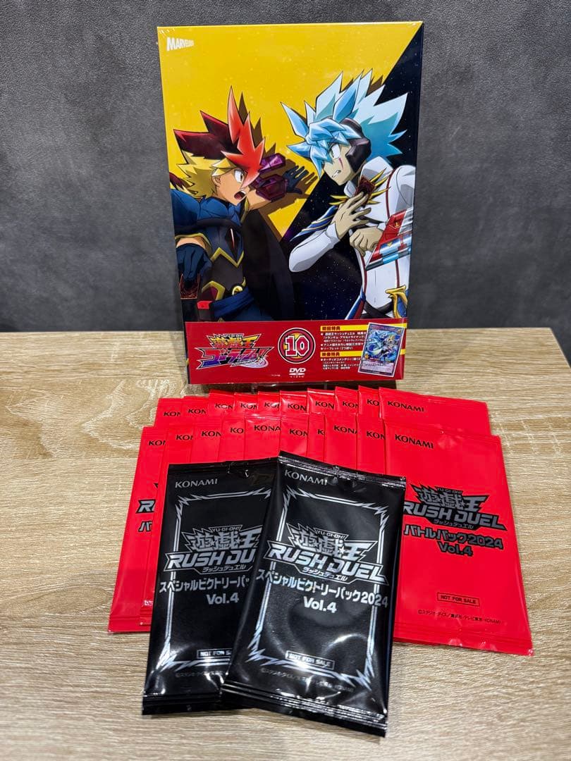 A*e様 【遊戯王】ラッシュデュエル ゴーラッシュDVD⑩ 新品未開封 ※オマケ