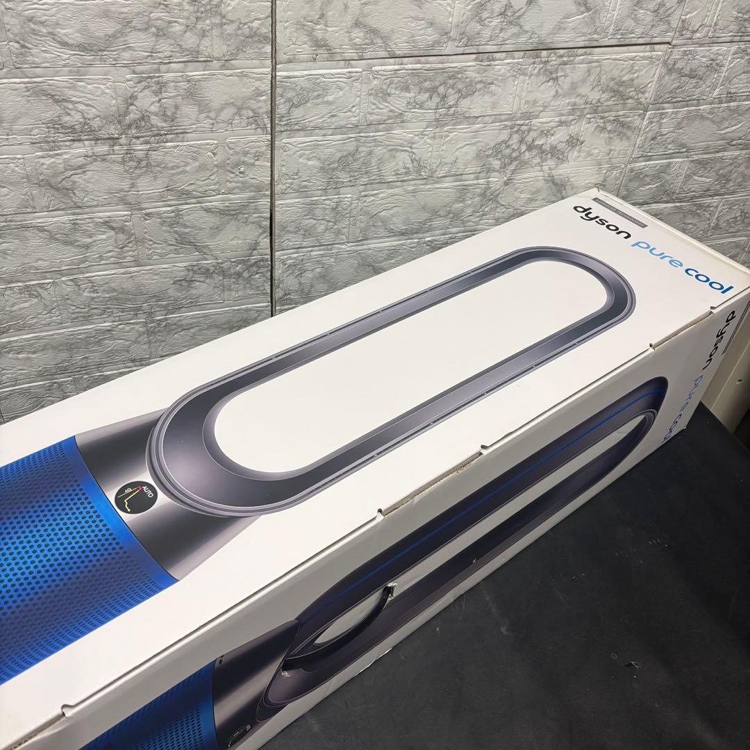 901 未使用品　ダイソン　Pure Cool TP04　空気清浄機能付き扇風機
