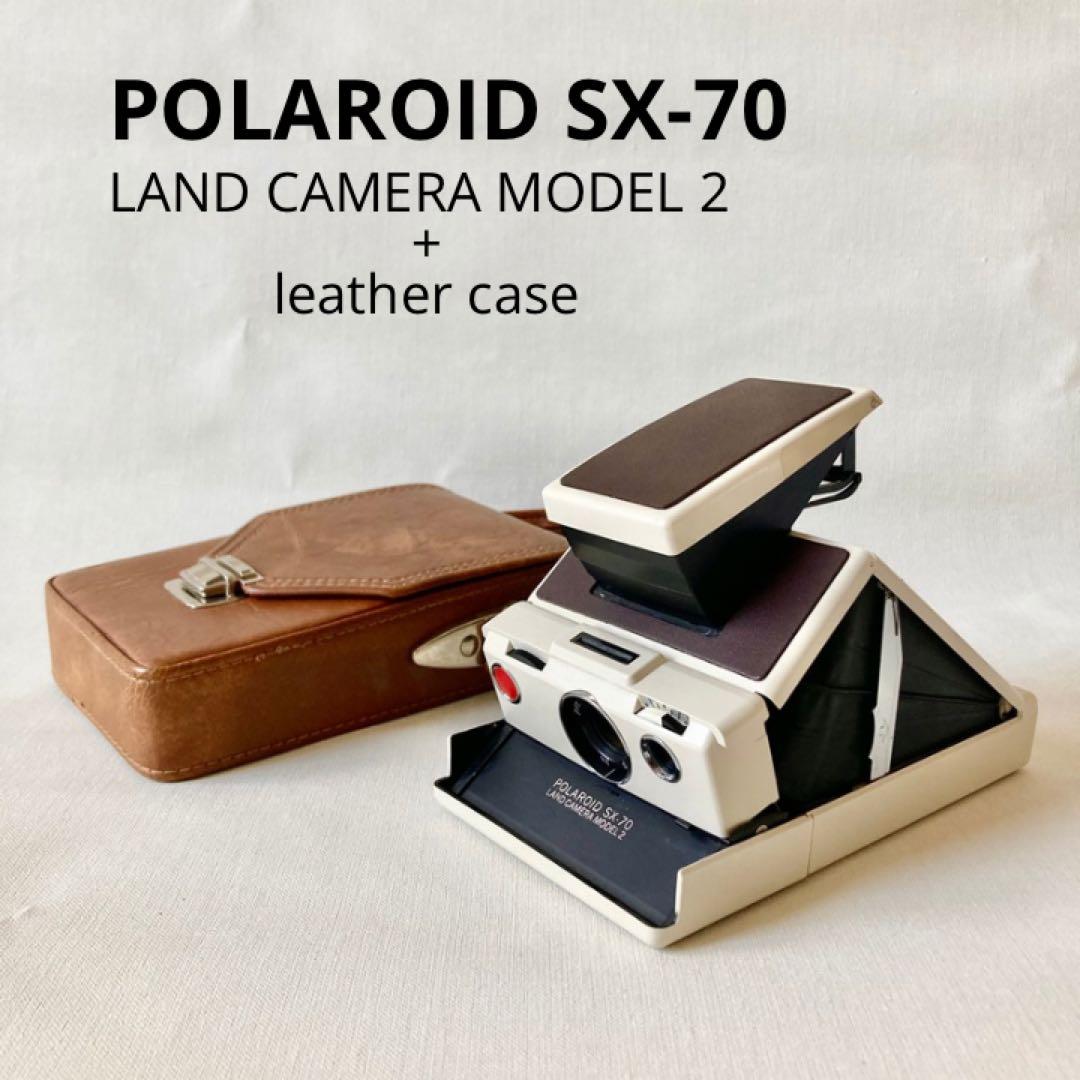 美品 Polaroid SX-70 白茶 整備済 レザーケース付き ポラロイド