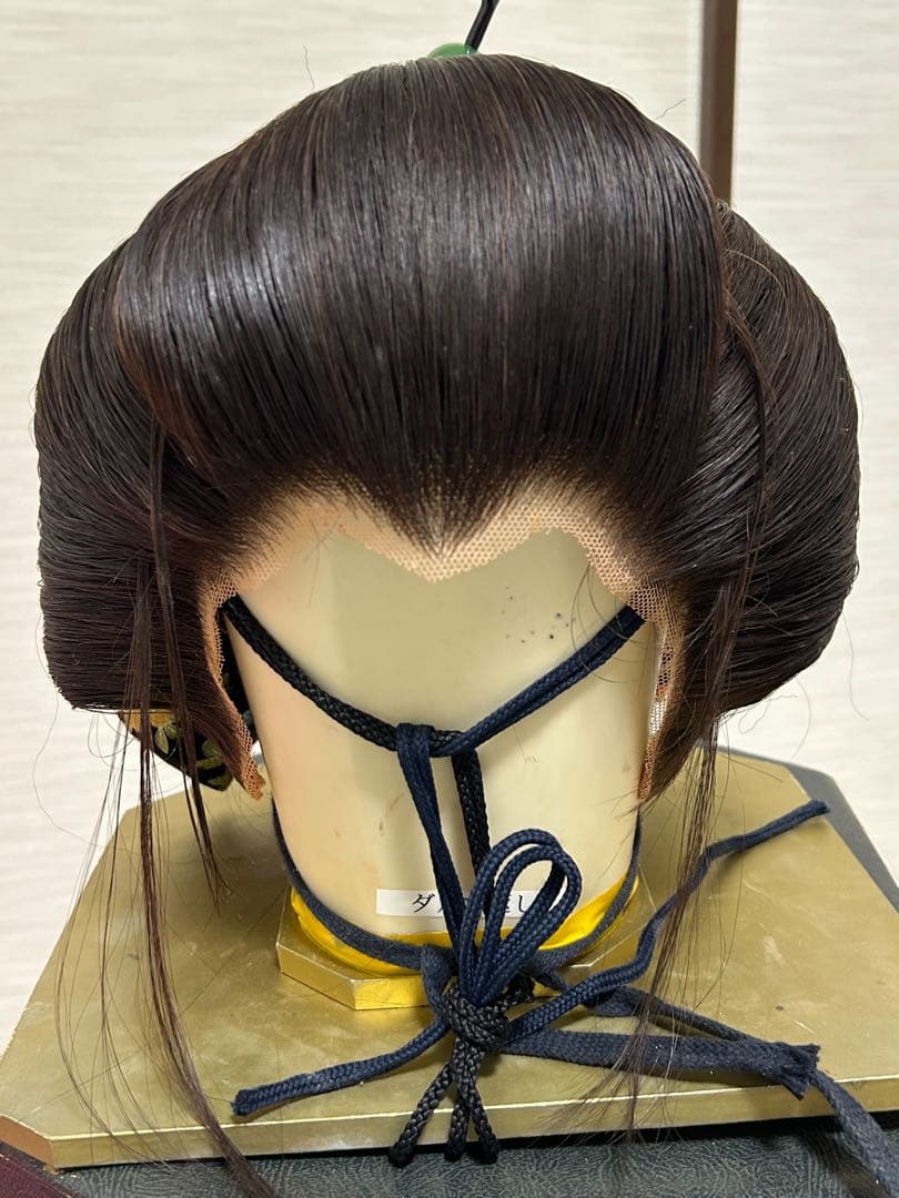 大衆演劇 かつら だるま返し