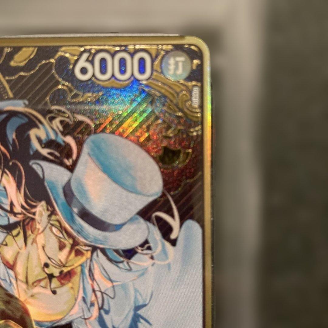 【PSA10】ロブ・ルッチ SR パラレル OP05-093 [ボーナスパック]