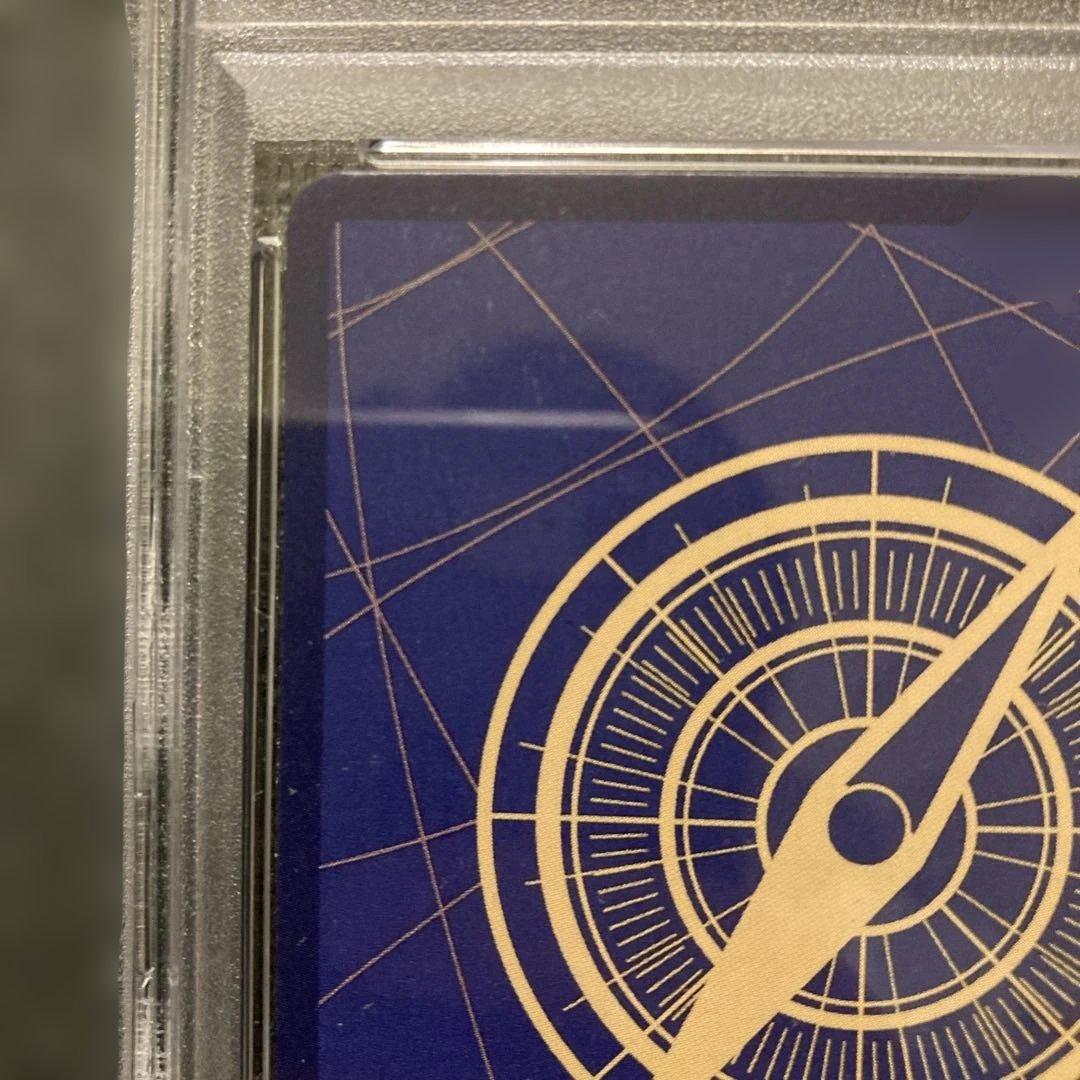 【PSA10】ロブ・ルッチ SR パラレル OP05-093 [ボーナスパック]