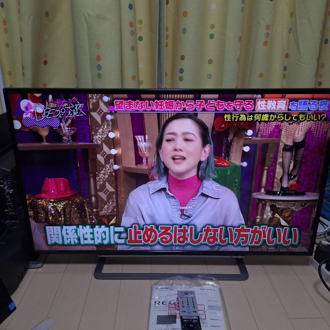 東芝 4K対応　スマートテレビ　43G20X　2016年製