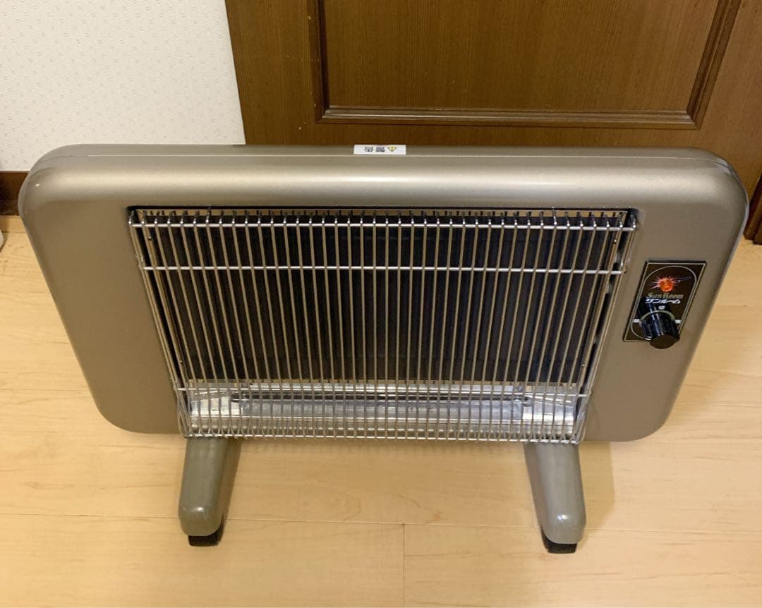 値下げ！【美品】サンルーム速暖55G 遠赤外線輻射式暖房機　パネルヒーター