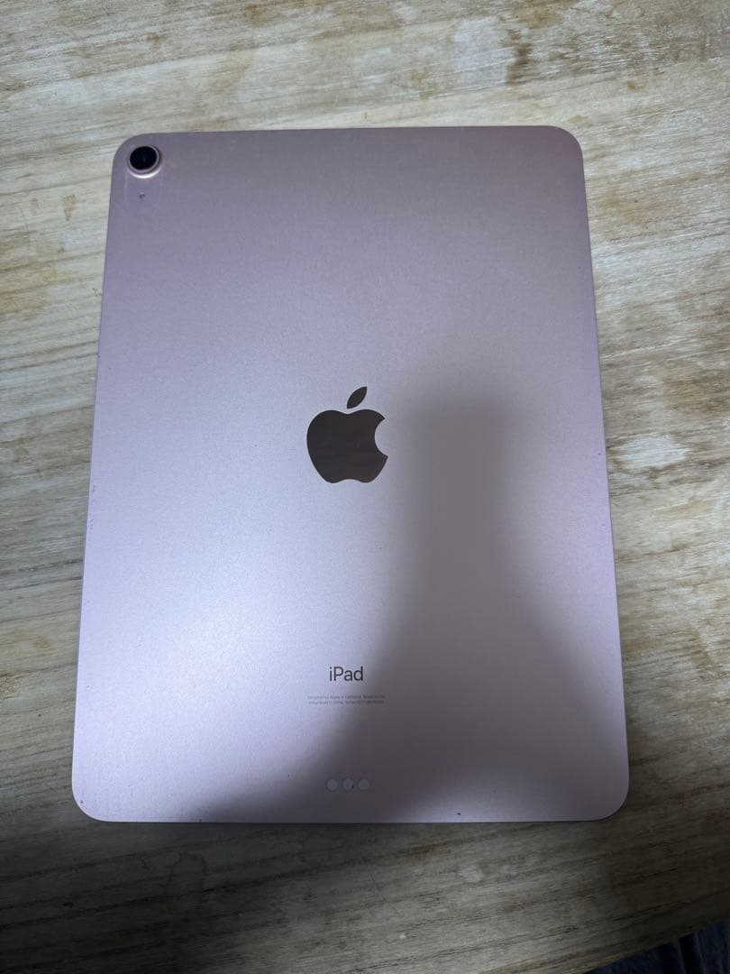 iPad Air 第4世代　256GB