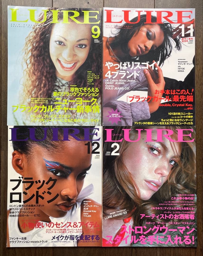 LUIRE ルイール　12冊まとめ売り　Black fashion