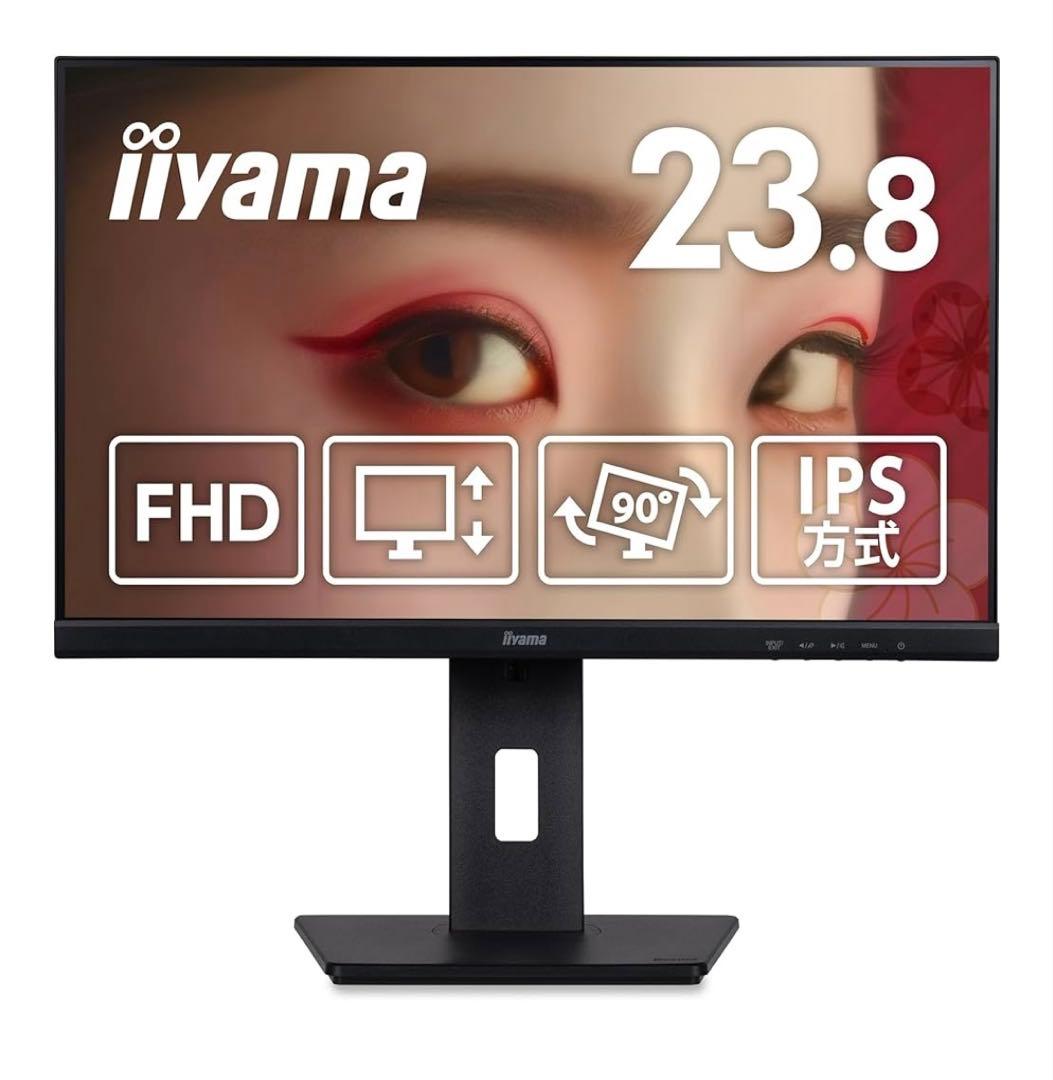 iiyama 23.8インチ FHD モニター 本体