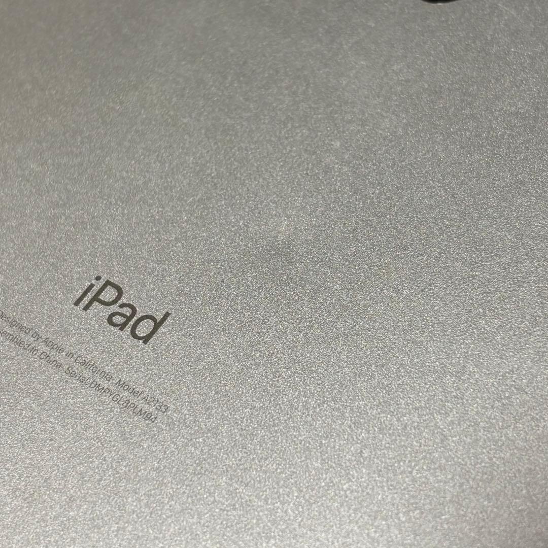 iPad mini 第5世代 64GB 本体のみ WiFiモデル