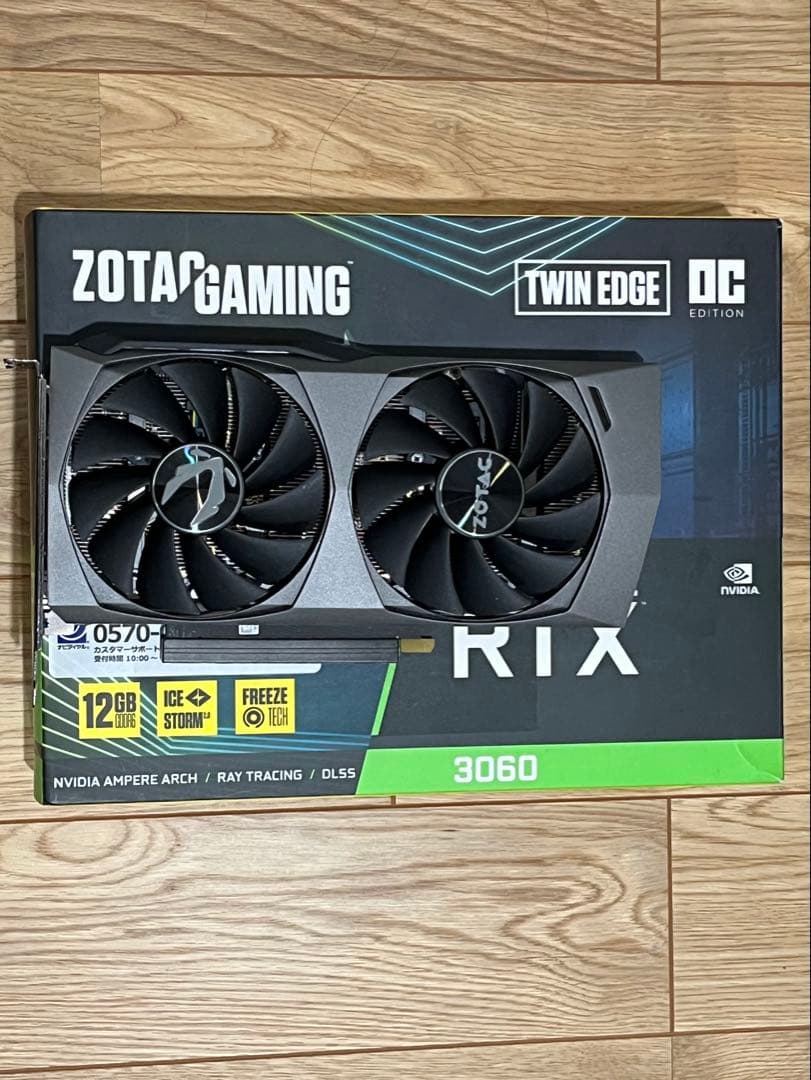 【ZOTAC】RTX3060 12GB