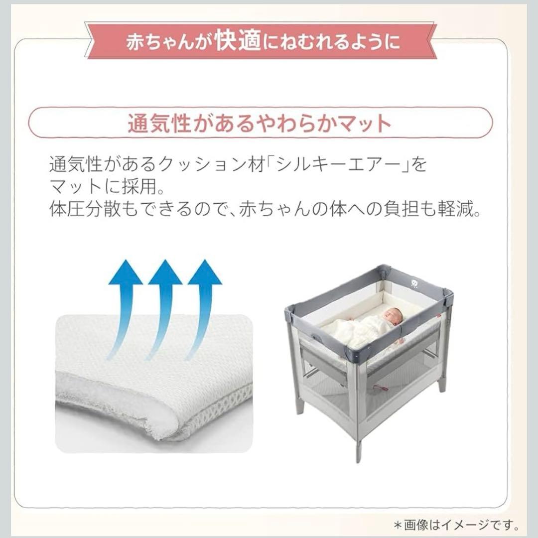 【美品】 最上位モデル Apricaベビーベッド ココネルエアー グレーベアー