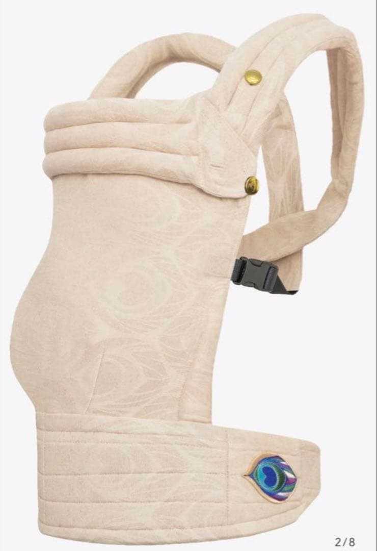 artipoppe アーティポッペ　抱っこ紐