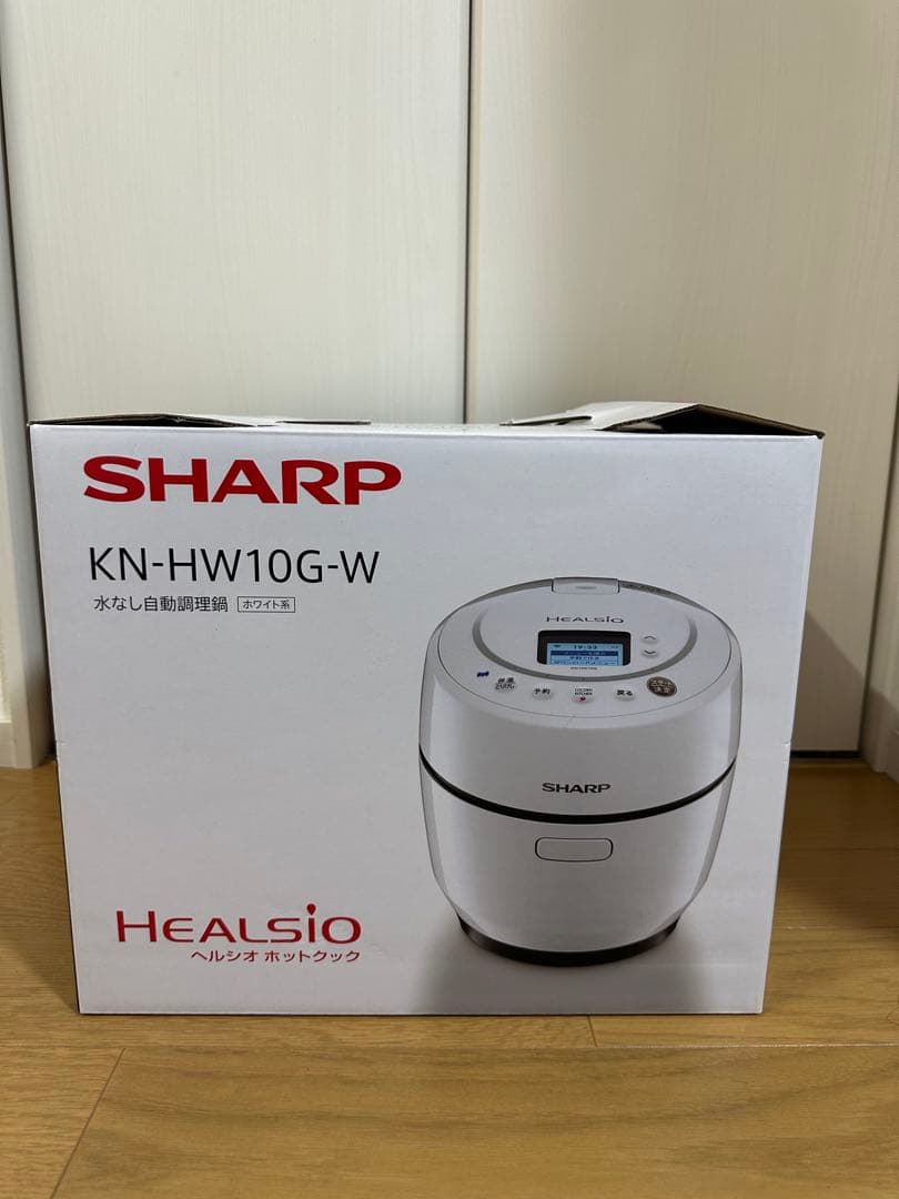 れ*れ様 【新品未使用・未開封】SHARP ヘルシオ ホットクック KN-HW1