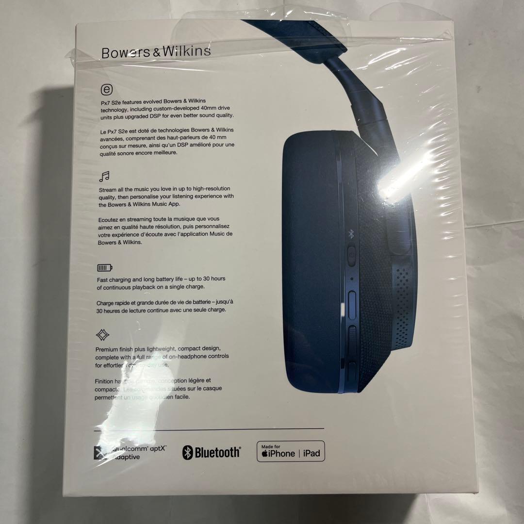 Bowers & Wilkins PX7 S2 e ワイヤレス　3年長期補償付