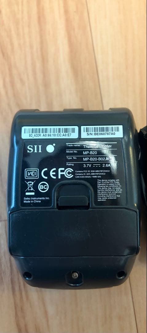 セイコーインスツル　モバイルレシートプリンター「MP-B20」