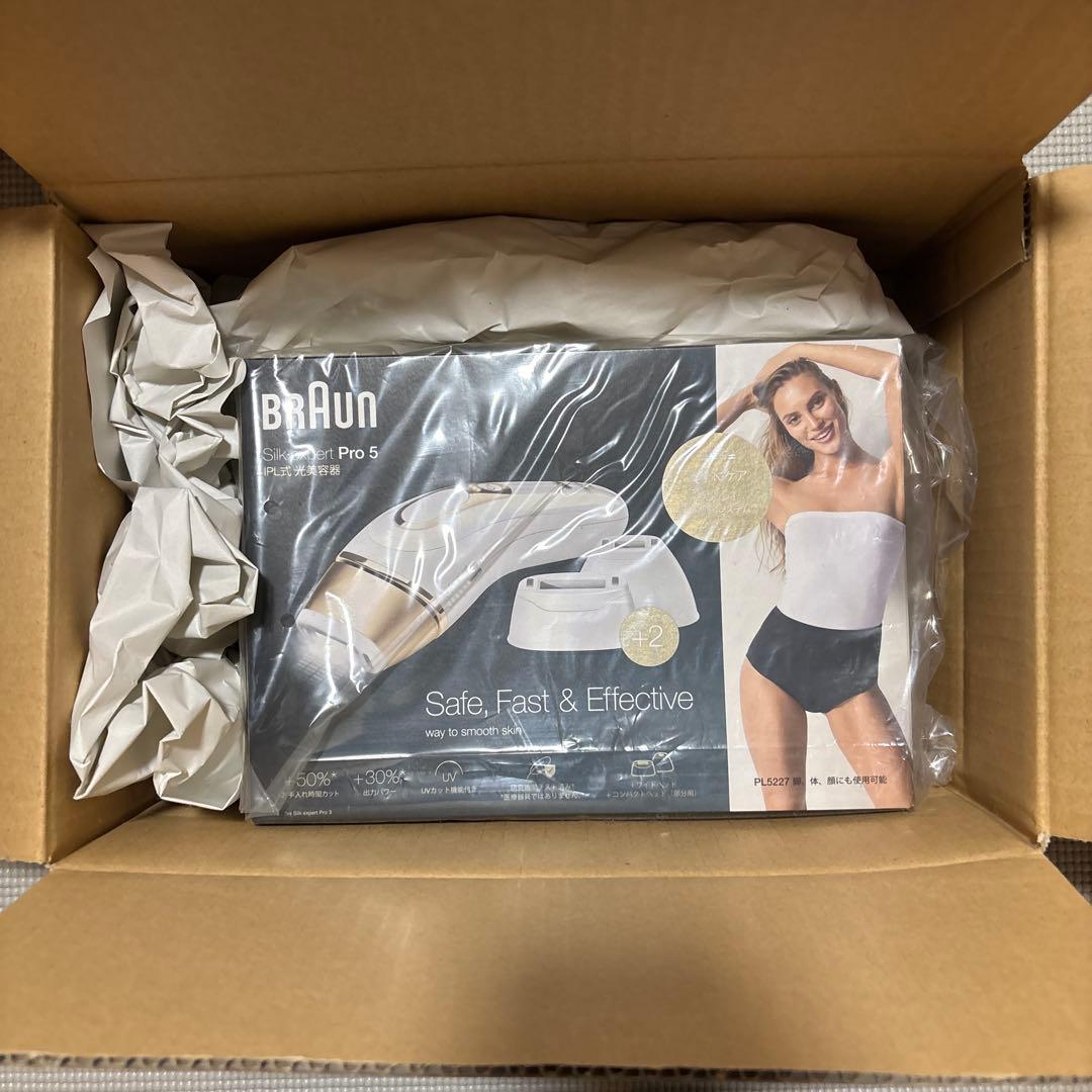 ブラウン PL-5227(ゴールド) シルクエキスパートPro5