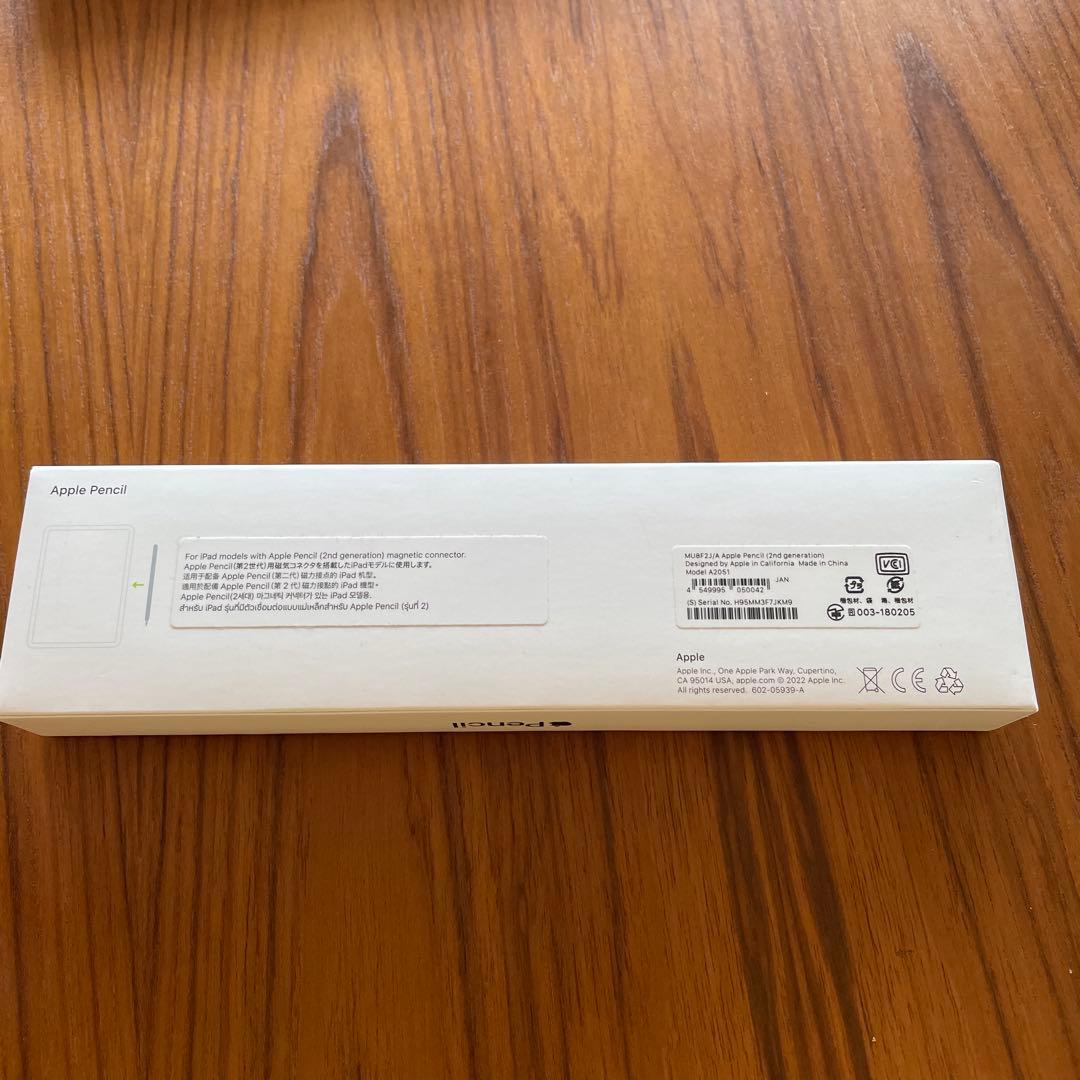 Apple Pencil 第2世代 MU8F2J/A A2051 未使用