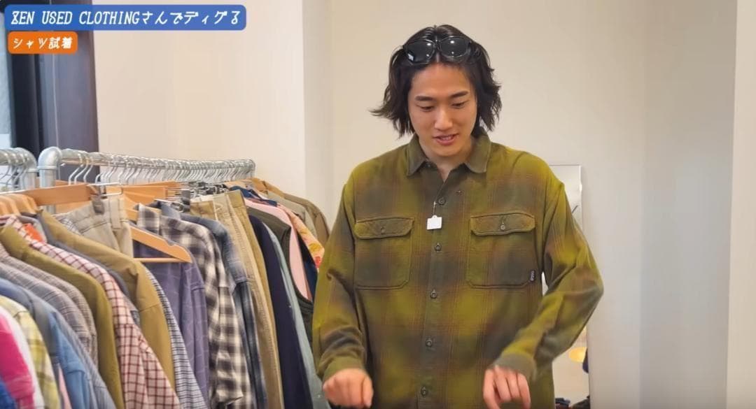 ルーマニア製 Patagonia オンブレ ヘビーフランネルシャツ XL