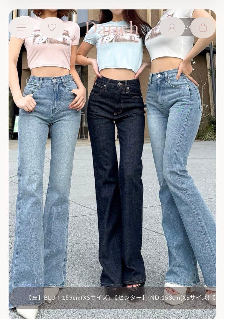 Darich ダーリッチ セミフレアデニムパンツ Mサイズ