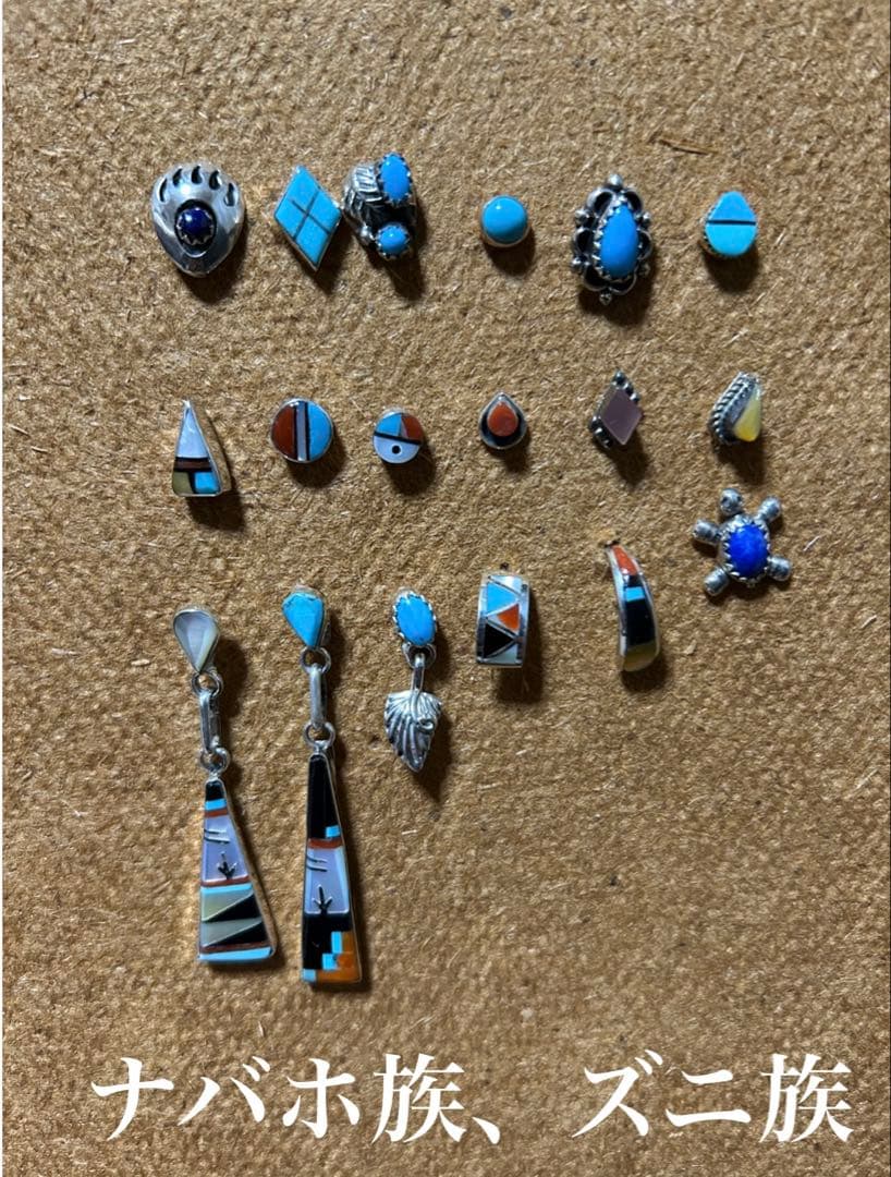 【最終価格】インディアンジュエリー ナバホ族 ズニ族 ピアス