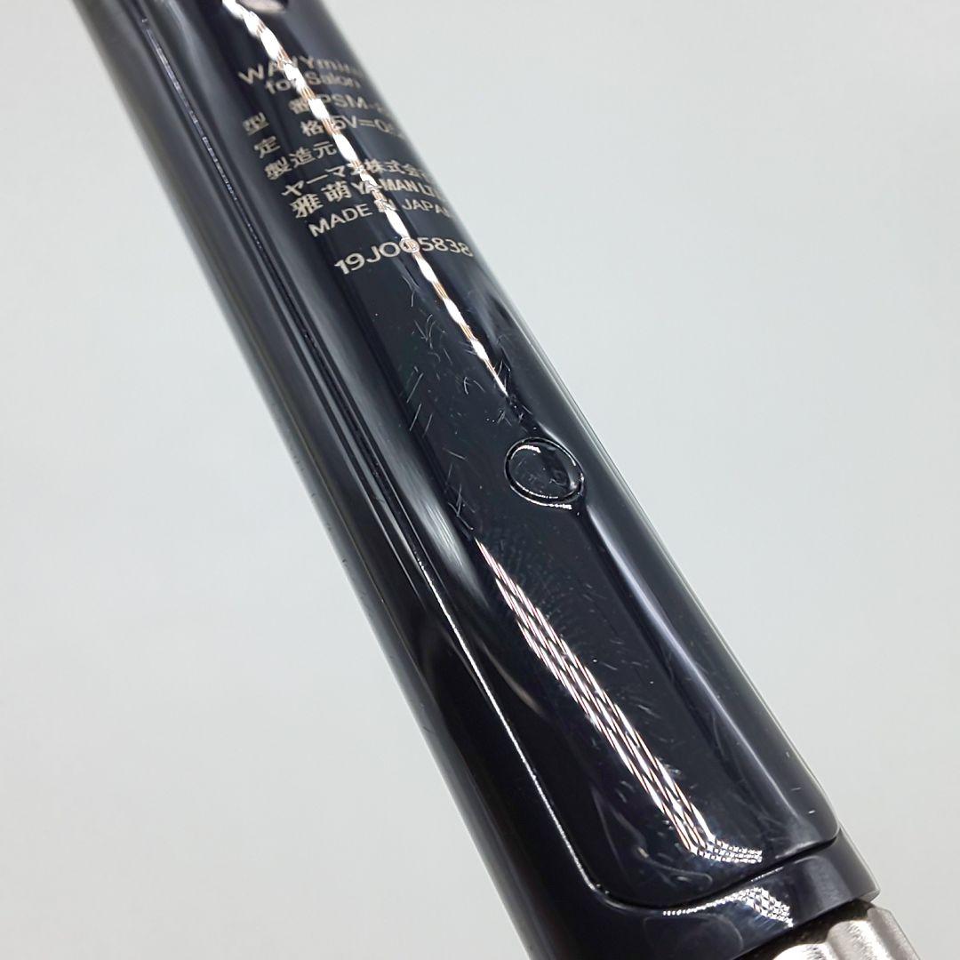 ※WAVYmini for Salon ウェイビーミニ ヤーマン 黒【正規品】3