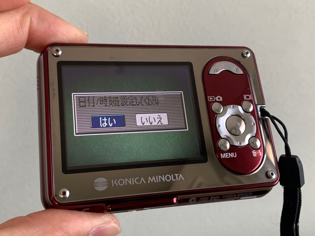 デジタルカメラ KONICA MINOLTA dimage x1