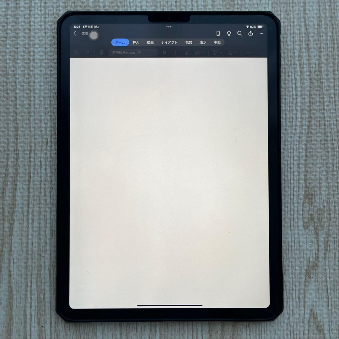 【木】iPadPro2020 (第二世代)256