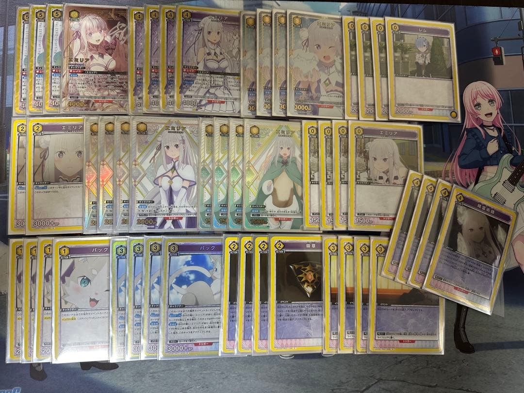 ユニアリ　リゼロ　黄色　エミリア　デッキ　パラレル多数