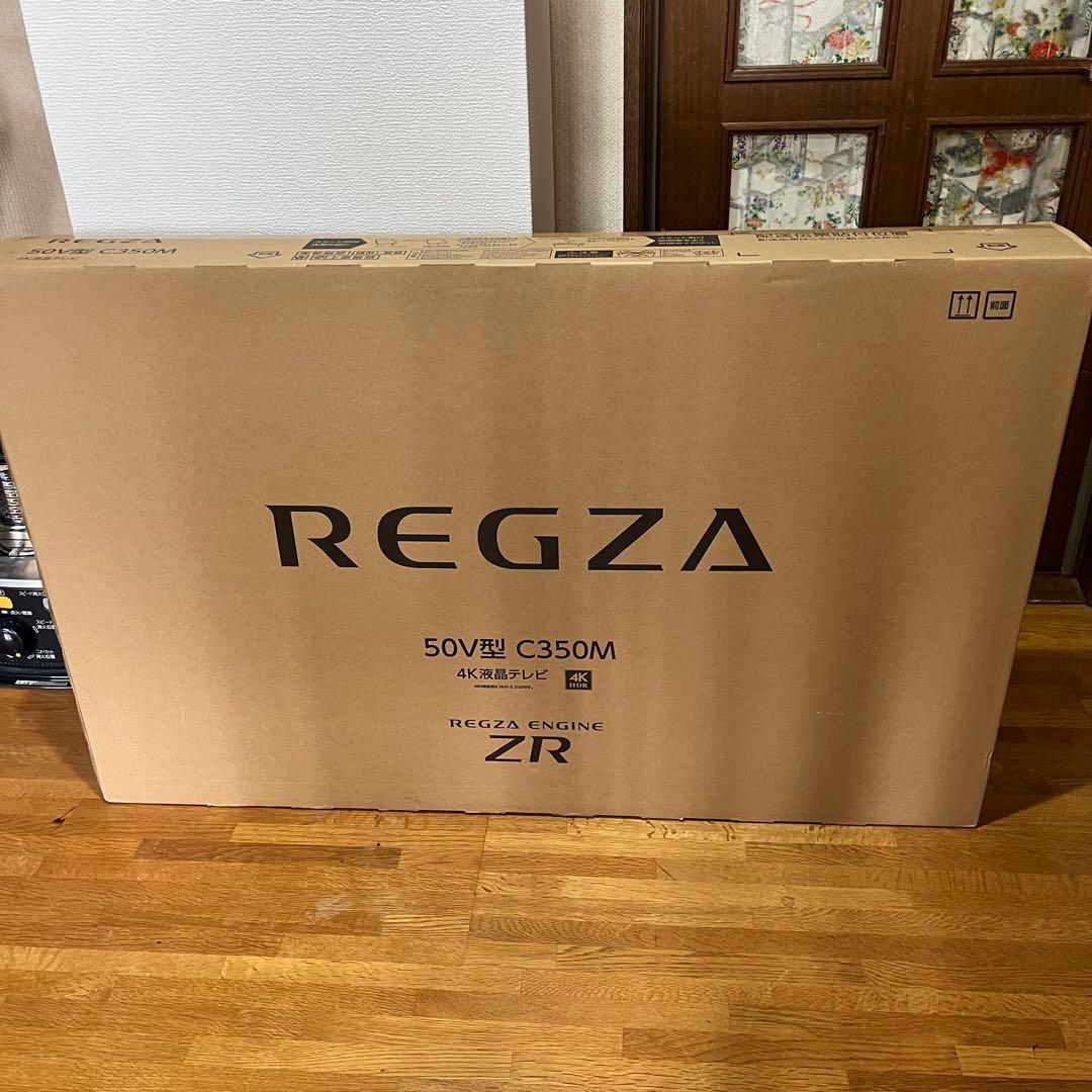 【未開封品】REGZA 50V型　C350M 4K液晶テレビ