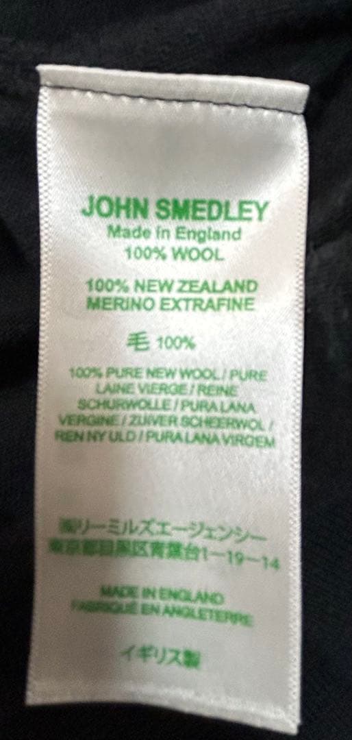 ジョンスメドレー　モックネック　ブラック