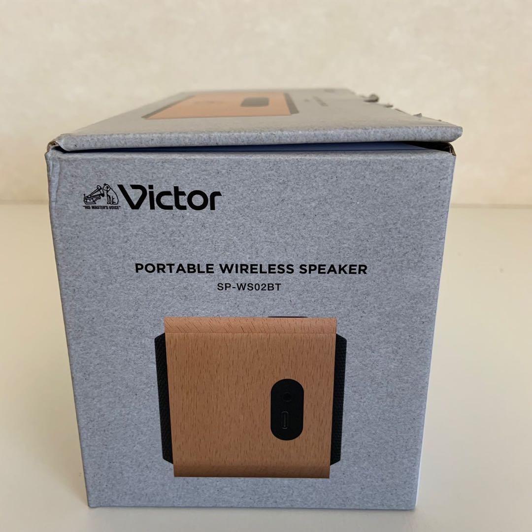 Victorポータブルワイヤレススピーカー　SP-WS02BT　新品未使用品です