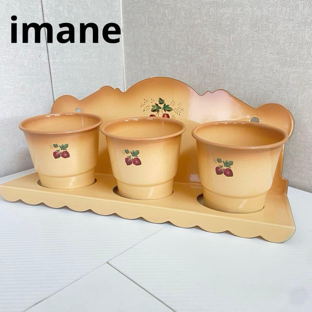 未使用⭐️イマン クラシックいちご サボンラック