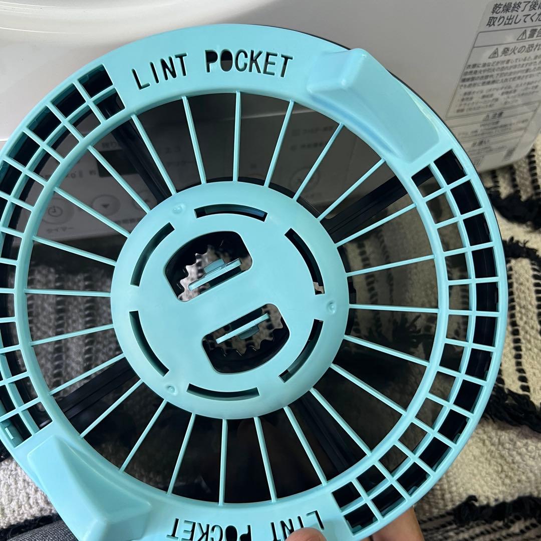 Rinnai ガス式衣類乾燥機 RDT-54S乾太くん　5キロタイプ