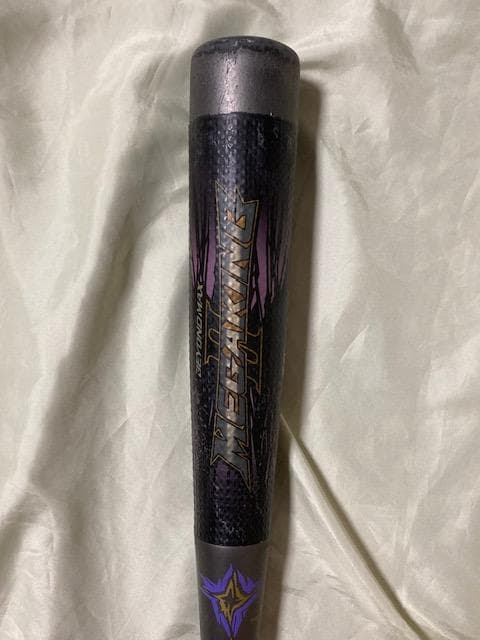 ビヨンドマックス メガキング2 ミズノ 希少軽量モデル 83cm 687g