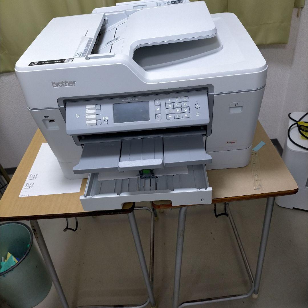 Brother MFC-J6983CDW プリンター