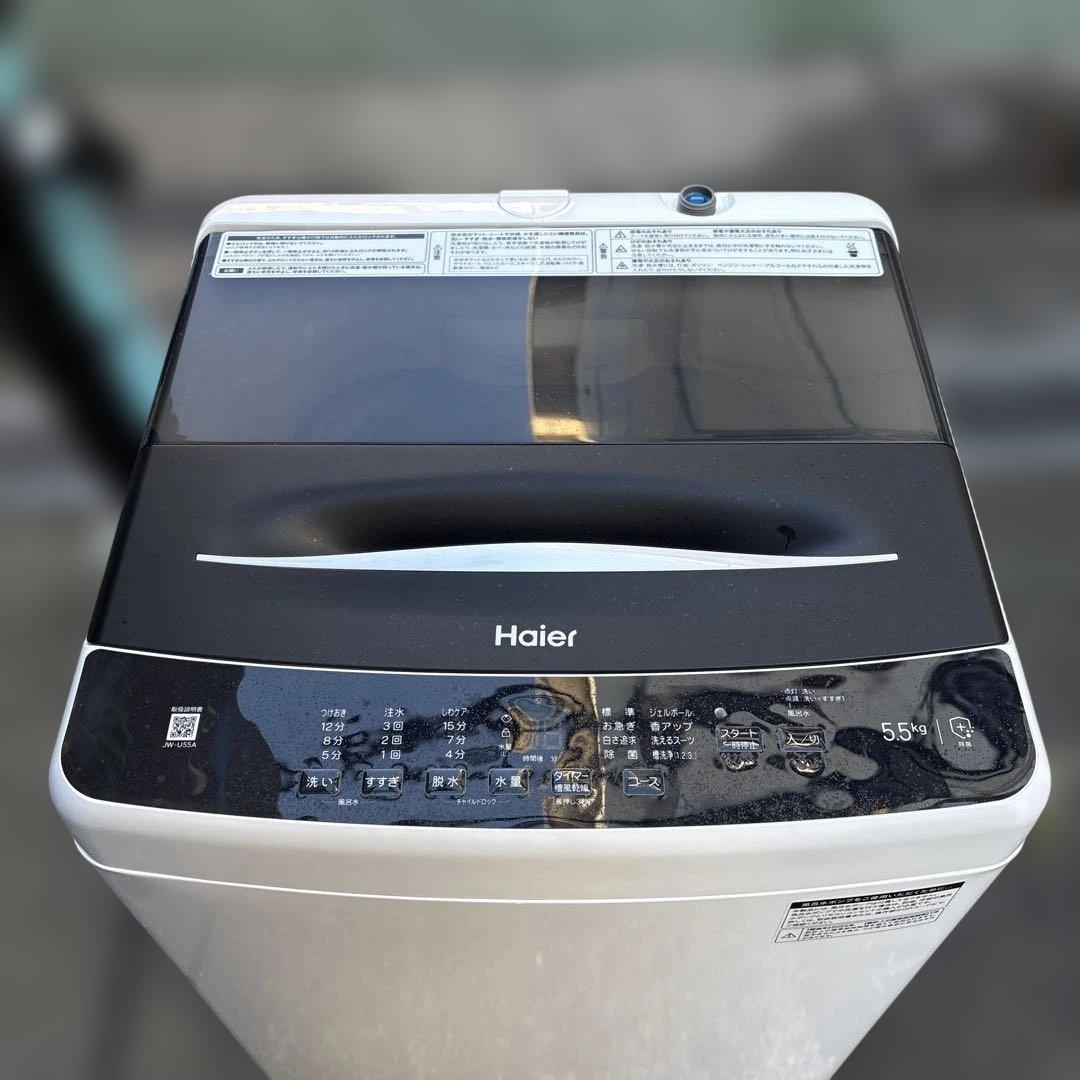 ハイアール/2022年製/洗濯機/5.5kg/JW-U55A