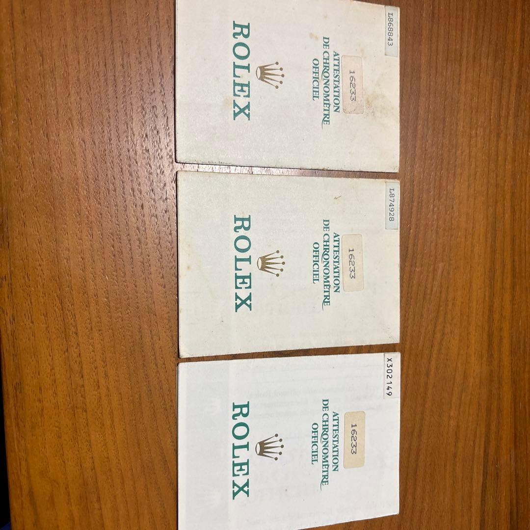 ロレックス　ROLEX 16233 ギャランティカード　保証書 3枚セット