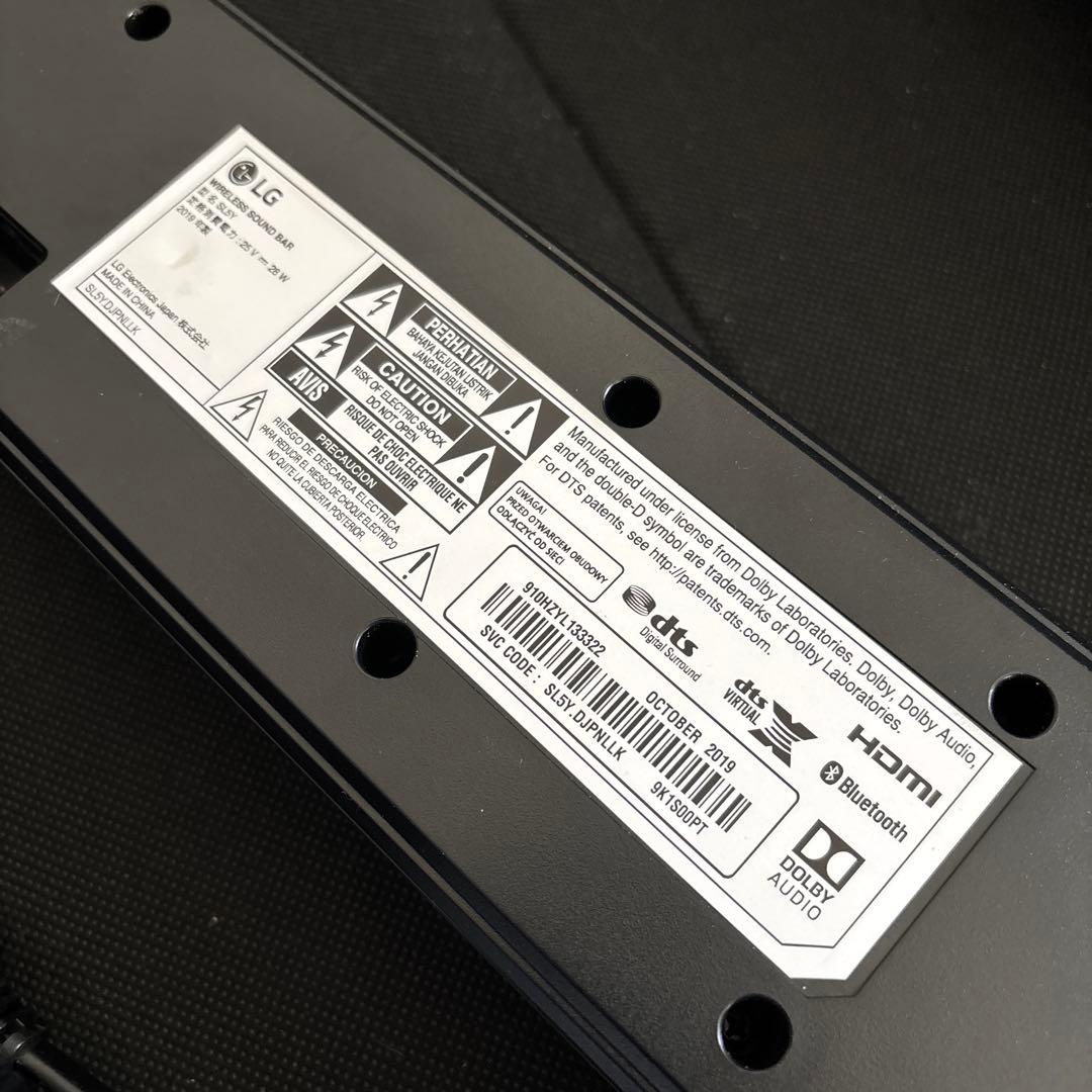 LG Bluetooth スピーカー Dolby Audio対応