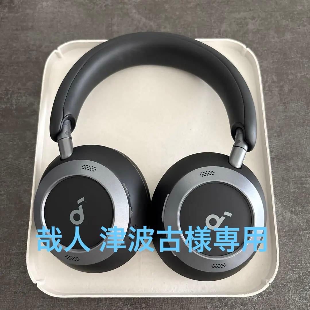 ANKER ヘッドホン space one pro