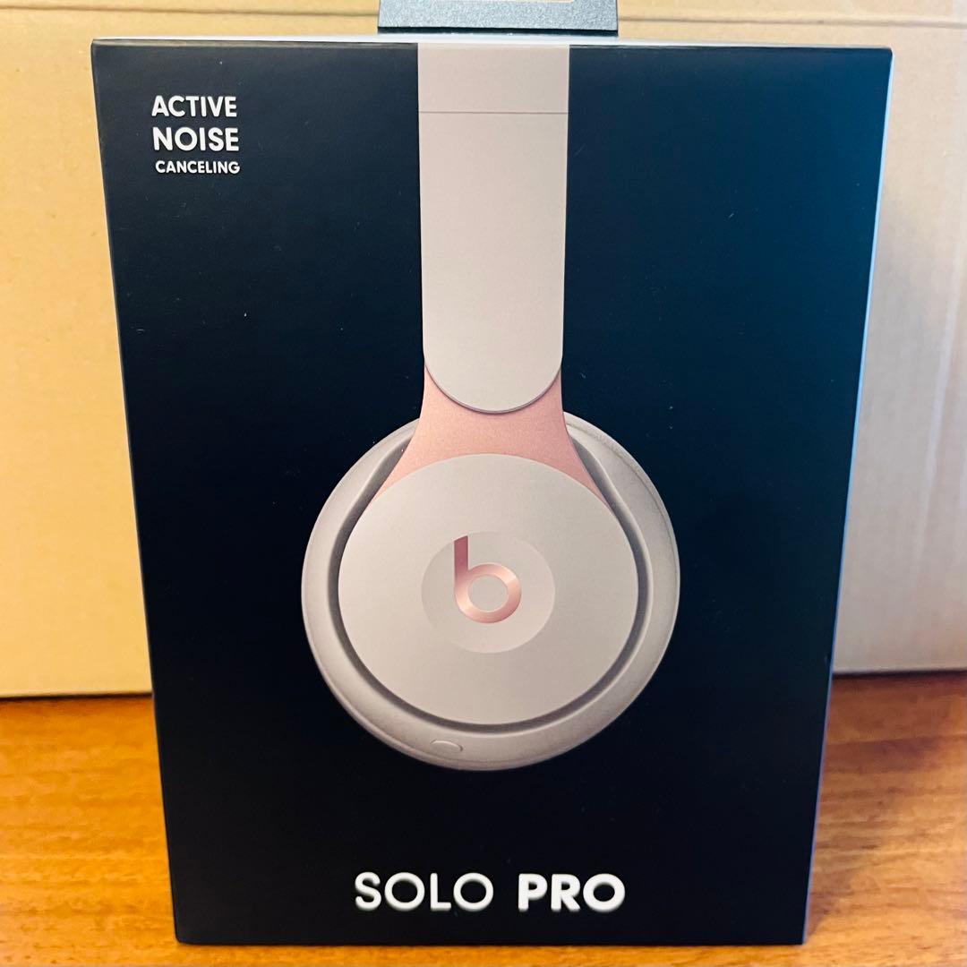 Beats SOLO PRO ワイヤレスヘッドホン ビーツ ソロプロ