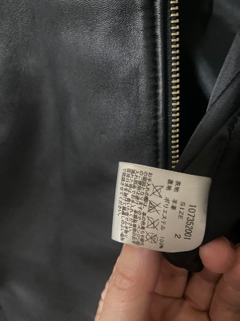 【美品】STUDIOUS シングルライダースジャケット ラムレザーブルゾン