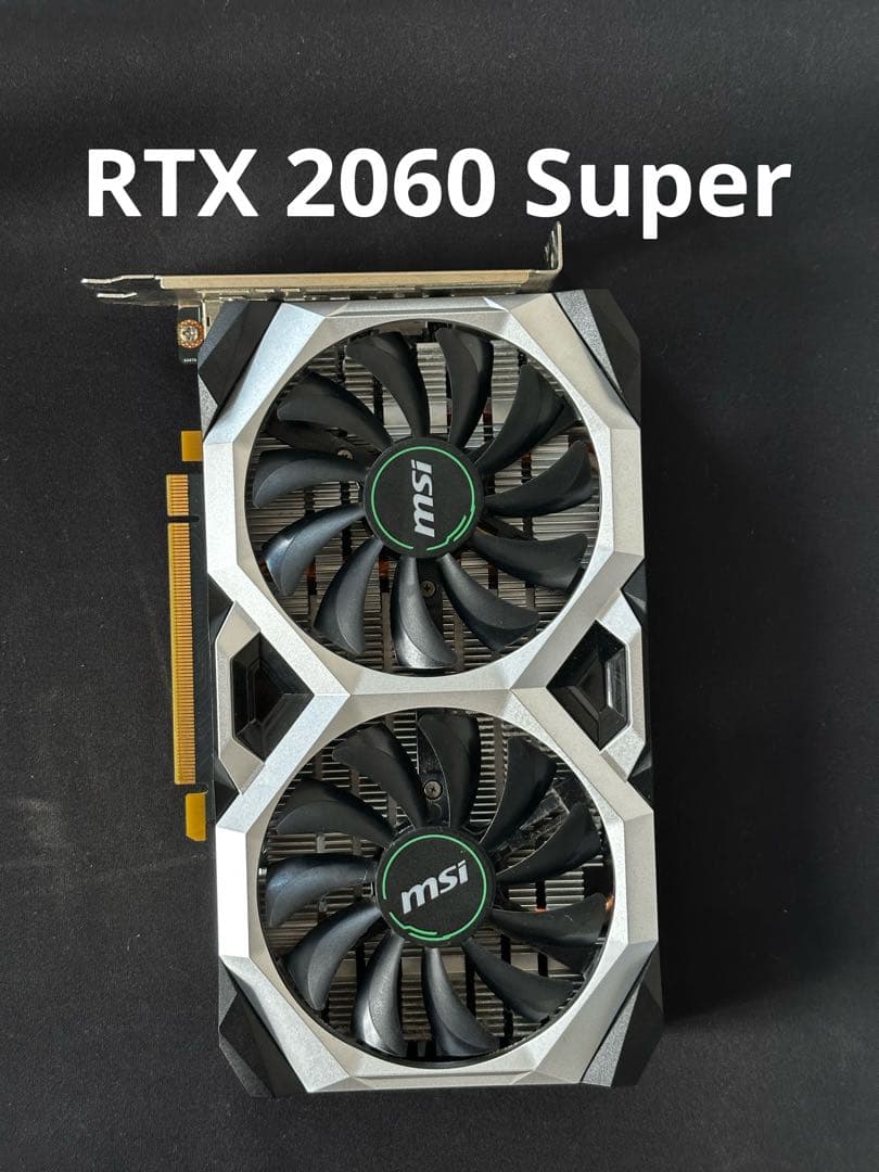 MSI RTX 2060 Super OC グラフィックボード