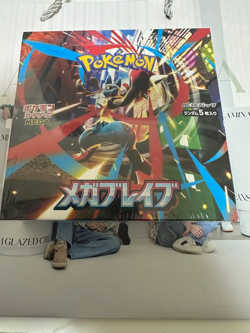 ポケモンカード　メガブレイブ　未開封シュリンク付き