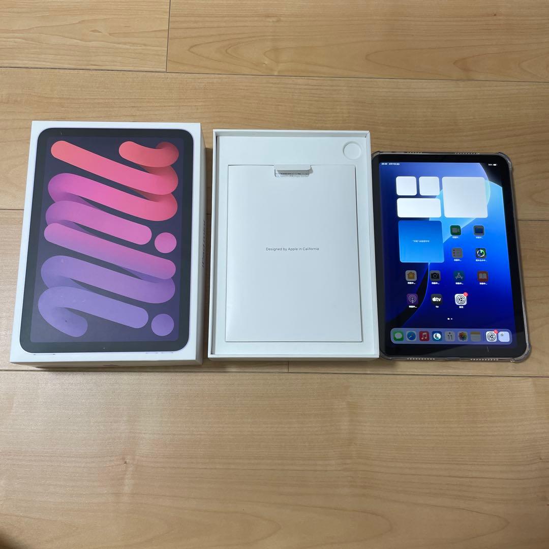Apple iPad mini (第6世代) 256GB パープル 極美品