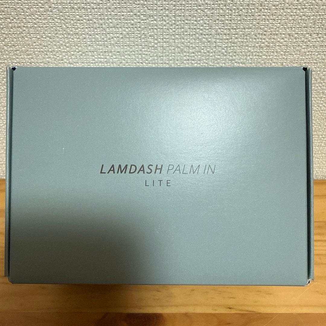 パナソニック ES-P330U-B シェーバー