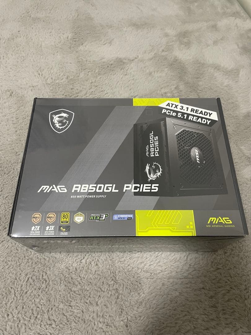 MSI MAG AB850GL PCIE5 850W 電源ユニット