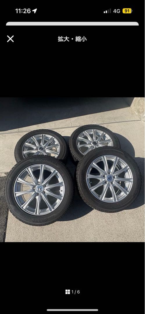 m19019m④美品バリ山！　86 スタッドレス タイヤ プリウス