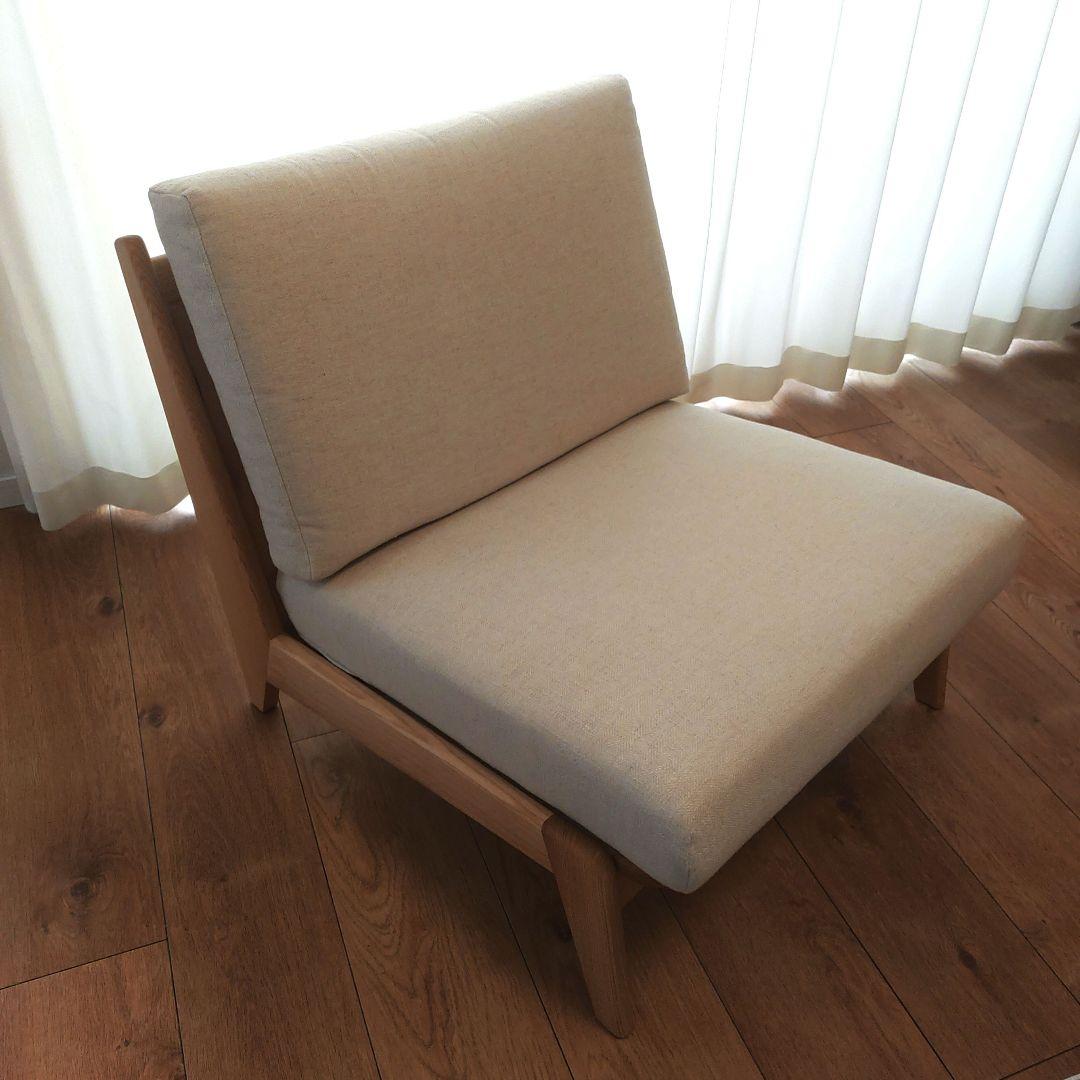 【使用数ヵ月】関家具 大川家具 ノーウェアライクホーム 1人掛けソファ コレイト