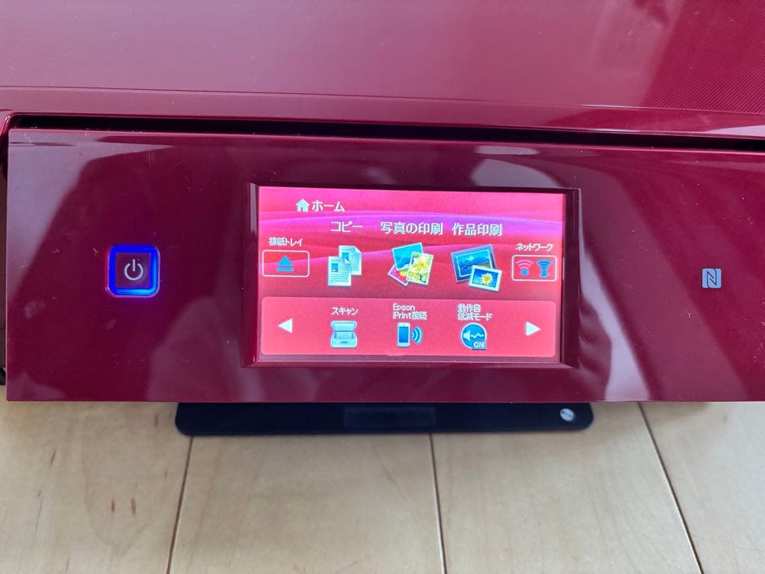 EPSON Colorio EP-808AR レッド